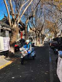 史家胡同，大氣端莊。