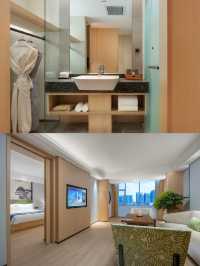 偶然在長沙發現一家性價比很高的酒店。