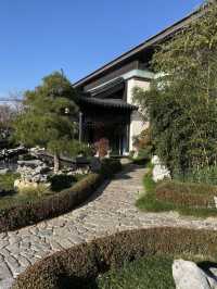 袁家村瑞斯麗溫泉酒店