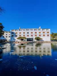 香山飯店