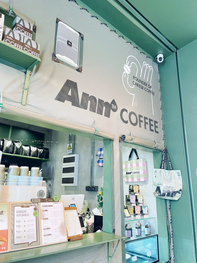 休閒嘆咖啡☕️ 渡過一個chill嘅周末下午😃