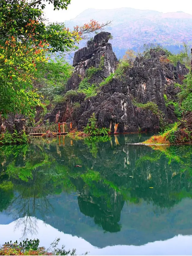 4-Day Itinerary for Guizhou: Guiyang, Huangguoshu, and Libo