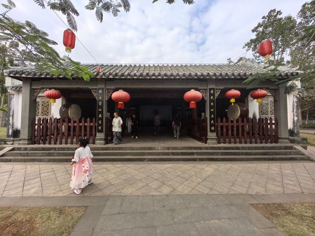 定安縣衙