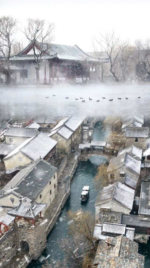 雪中的水墨江南，更勝蘇杭之美！