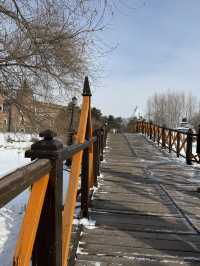 Volga Manor, Harbin China