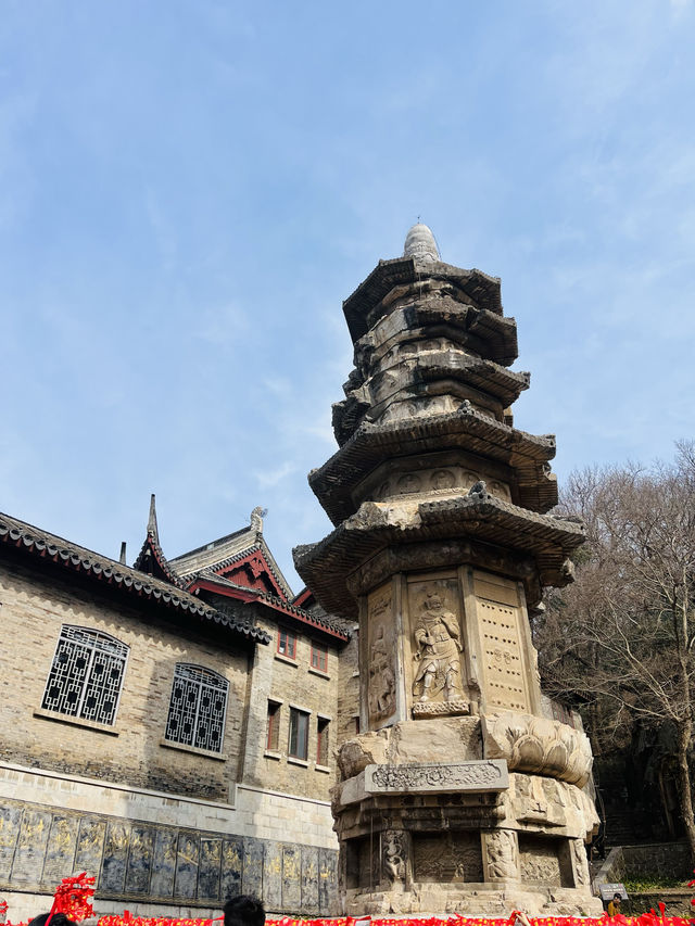 如歌的旅程 春節遊棲霞山