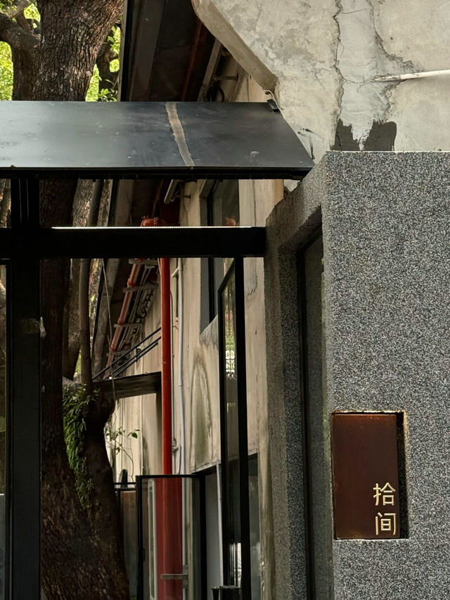 深圳新發現！極簡侘寂美學空間「SENSO拾間」