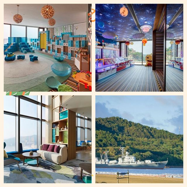 寧波象山海景皇冠假日酒店，快樂值拉滿