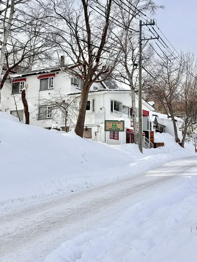 8일간의 일본 여행, 아주 상세한 여행 가이드