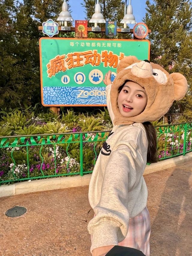 Shanghai Disneyland, here I come! I finally🤩🥰