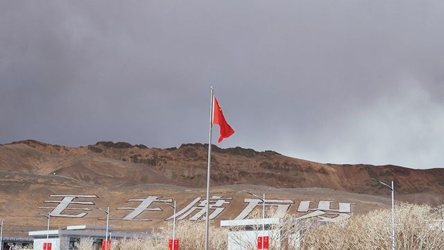 美麗的班公湖