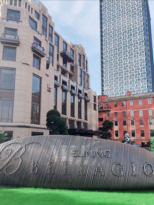 上海蘇寧寶麗嘉酒店