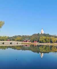 來到北海公園，感受歷史底蘊