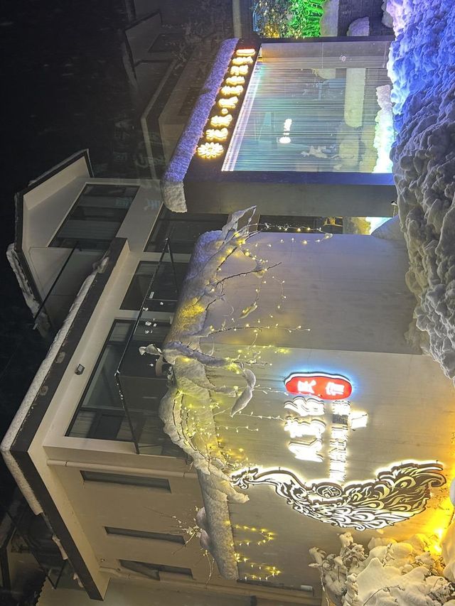 鳳鸞台民宿，你的旅途溫馨站