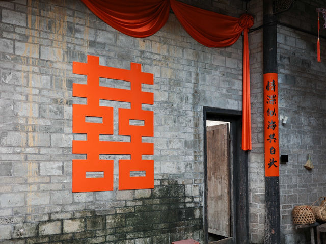 關西圍屋群漫遊記｜在老房子裡遇見生活的痕跡