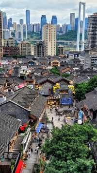 黃葛樹之都——重慶