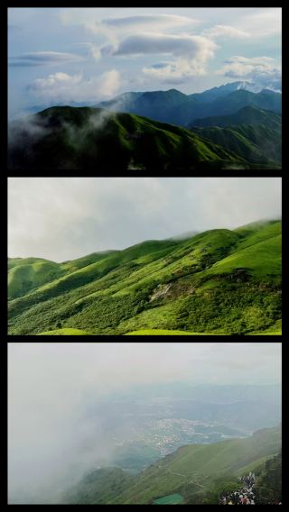 Mount Wugong Knows Not Where I Wander