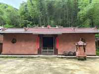 探索清流溫家山