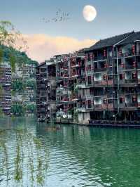 探秘鎮遠古鎮：一場穿越時空的旅行之旅！