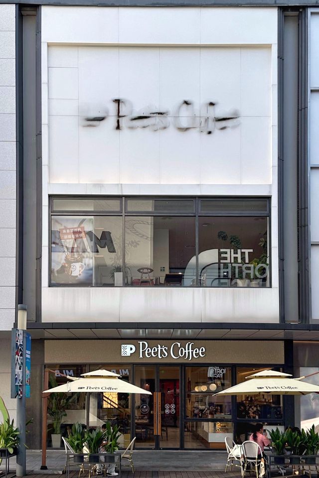 天一廣場嘅店舖門面，放喺全寧波，都係資優生！
