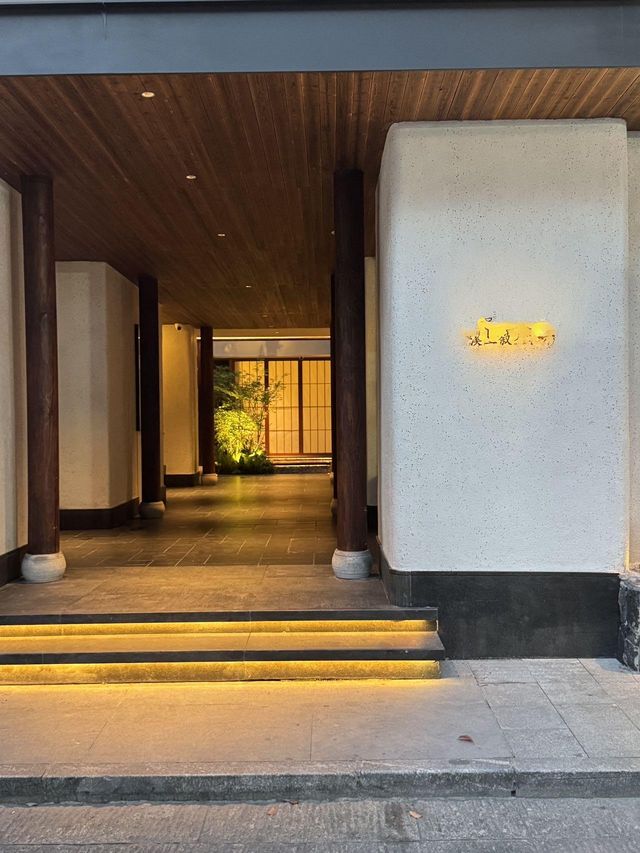 長沙靚酒店｜住進蘇州園林嘅一日