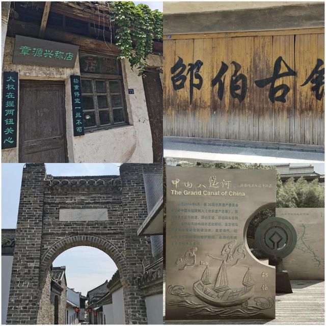 江都｜古運河畔嘅園林秘徑同淮揚鮮味，邊個嚟到都會愛上