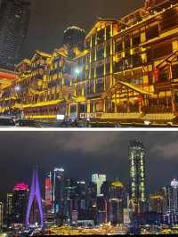 解放碑高空浸池酒店，瞓住睇洪崖洞夜景真係爽到爆！