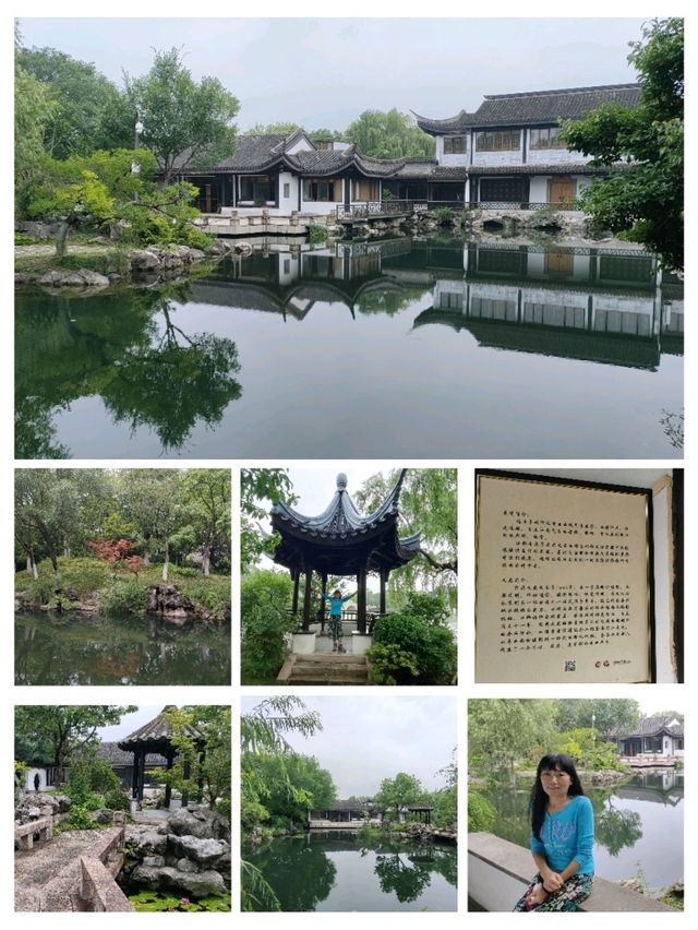 免門票5A南湖景区,勺園,成功堤,伍相祠