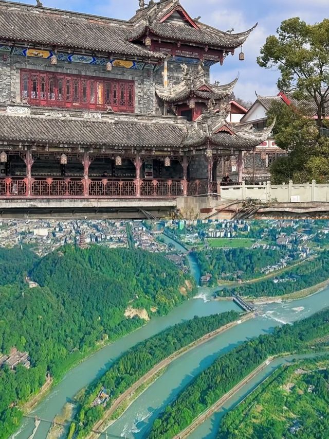 都江堰返嚟啦，講啲難聽嘅大實話