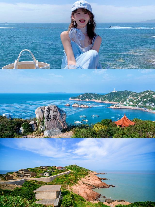 探索枸杞島：親子避暑嘅夢幻之選