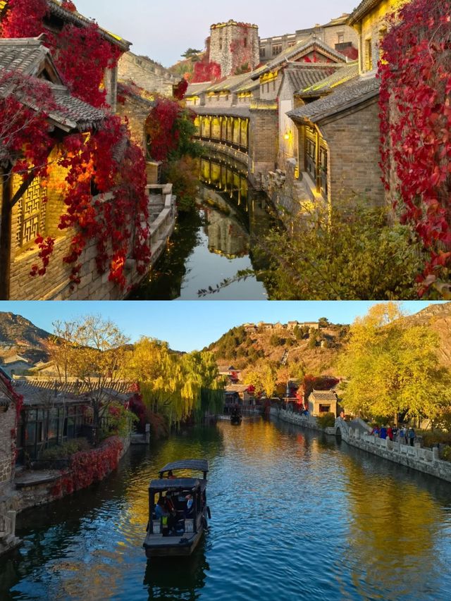 古北水鎮一日遊，最強旅遊攻略，等你來