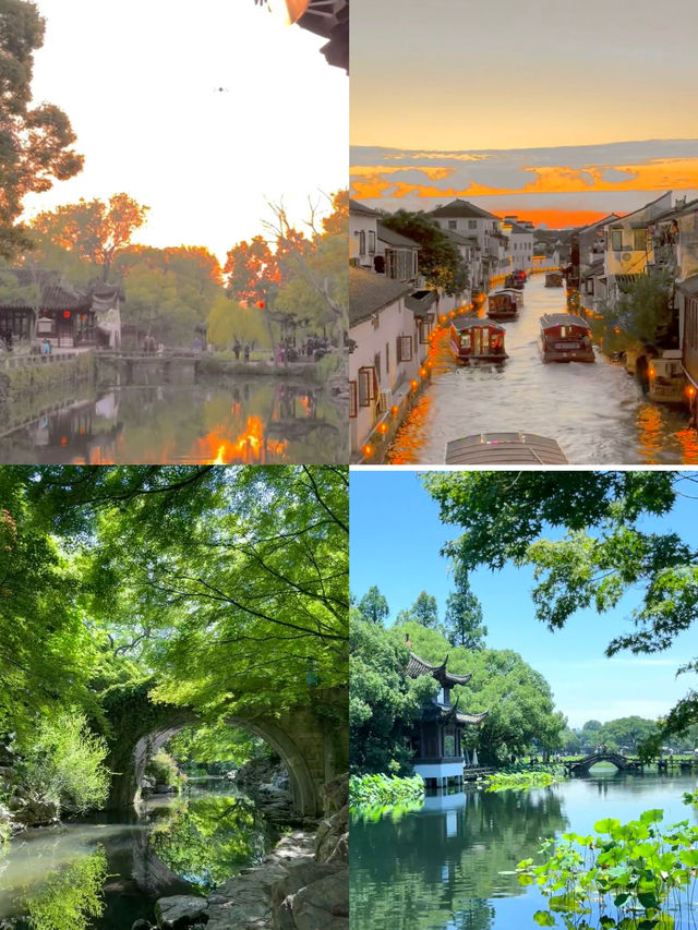 煙雨江南必打卡路線