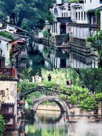 《被低估嘅寶藏小城紹興，體驗非凡住宿》
