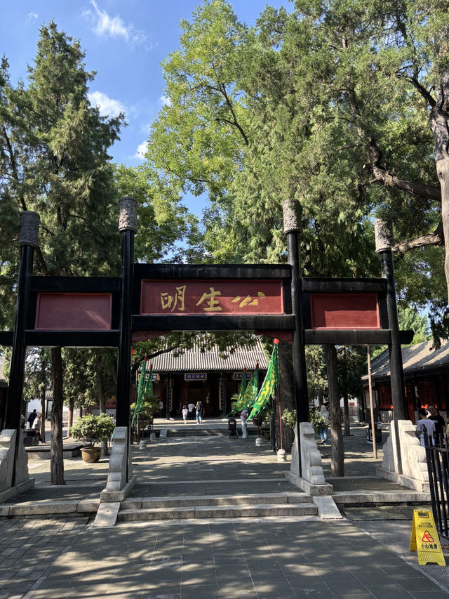 A must see museum in Baoding