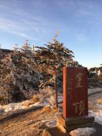 人生一定要去多次峨眉山！