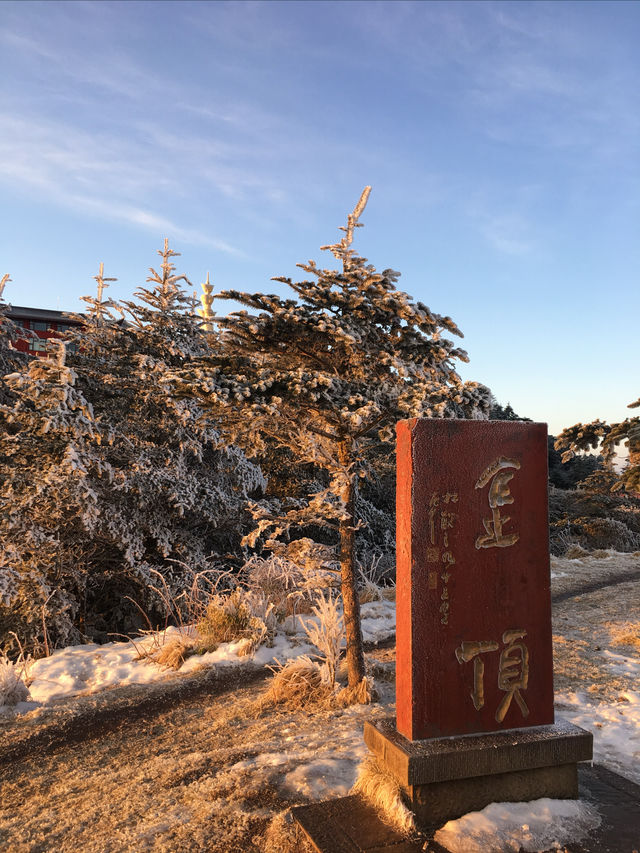 人生一定要去多次峨眉山！