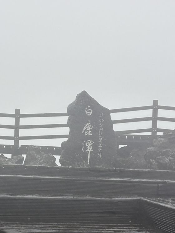 5天4夜濟州島自由行：濟州光海吃烤整條帶魚、漢拿山攻頂、必吃熟成道豬肉全攻略