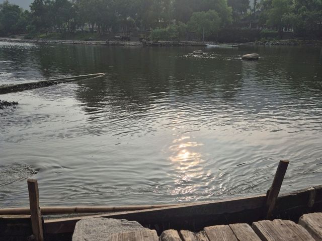 Guilin Surprise