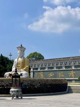 靈山清影，平和三平風景區