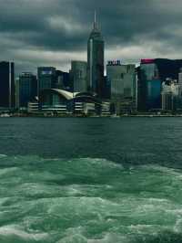 Гонконг (Hong Kong