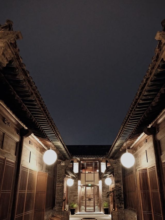山西古宅打卡