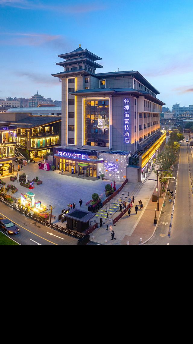 5天玩轉西安+延安-攻略直接碼住 5天玩轉西安+延安-攻略直接碼住