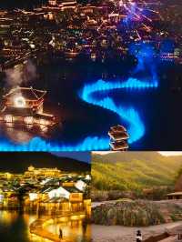 窯湖小鎮的秋日江南，窯火+飛鳥+煙花，逛完直接圈粉