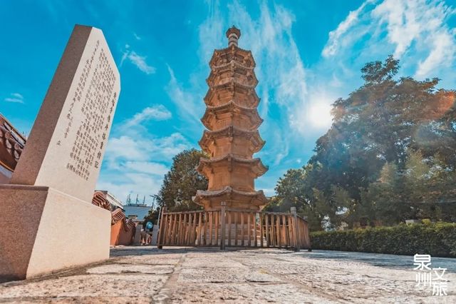 【泉州2天1夜】人均1k半城煙火半城仙，閩南古早味天花板