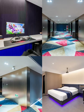 Baoding Zeus Esports Hotel | A fun spot for exploring and eating in Baishi Mountain
