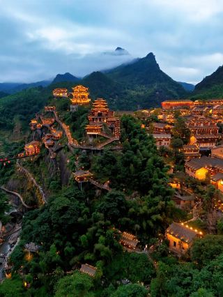 上饒望仙谷、人間のリアル仙侠秘境、崖の灯火夜景が神レベル。