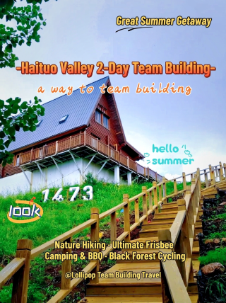 Beijing team building / Don't miss the 21°C summer at Haituo Valley