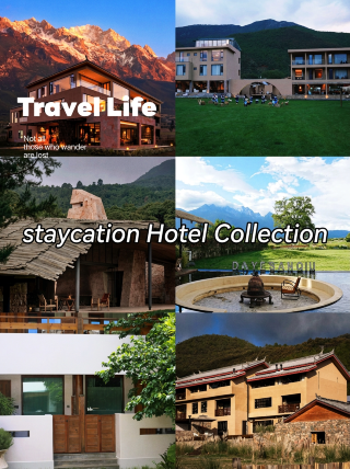 Yunnan 6 top luxury homestays collection｜Snow mountains・lakes and seas all in one