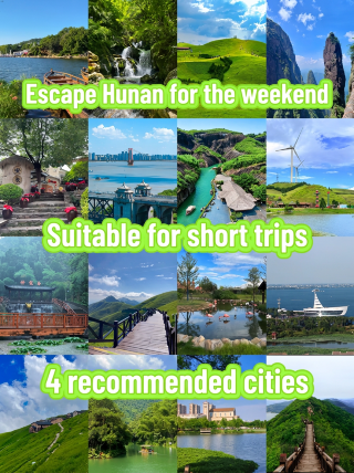 Weekend getaway plans: 4 cities within a 2-hour high-speed rail ride for you to pick
