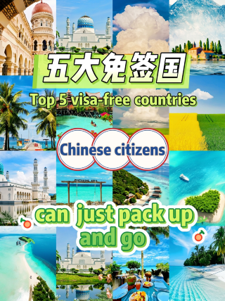 Visa-free destination guide | Explore 5 countries for 5k per person